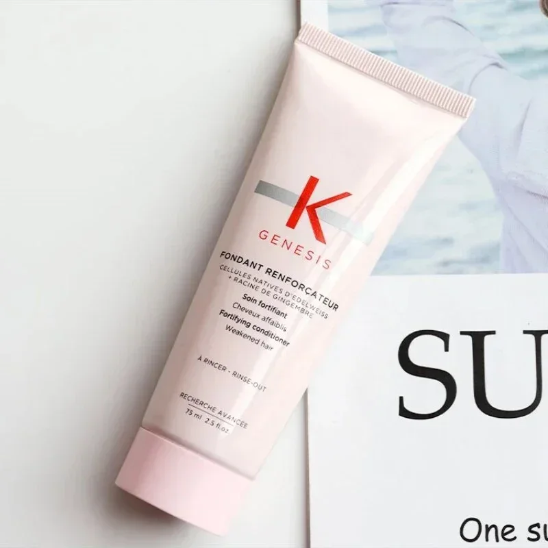Hair Care Korean Products - ครีมนวดผมซีรีส์ 75 มล. ครีมนวดผมโปรตีนบำรุงผม ซ่อมแซมผมหยาบ ผมทำสี