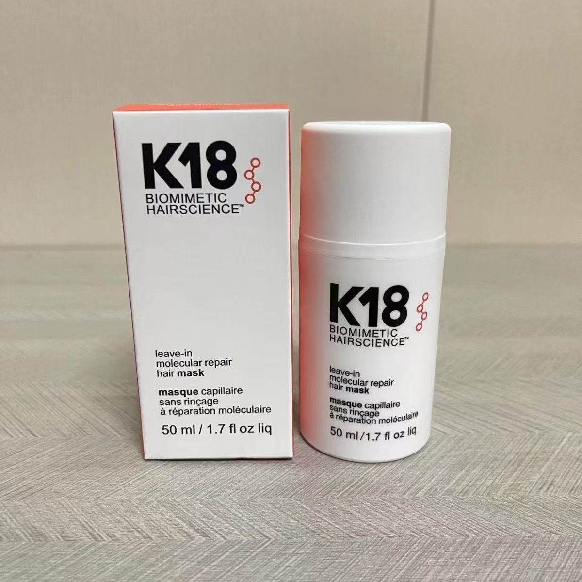 Hair Care K18 - มาส์กบำรุงผมสูตรเข้มข้น 50 มล. K18 บำรุงล้ำลึกด้วยเคราติน ช่วยฟื้นฟูผมเสีย