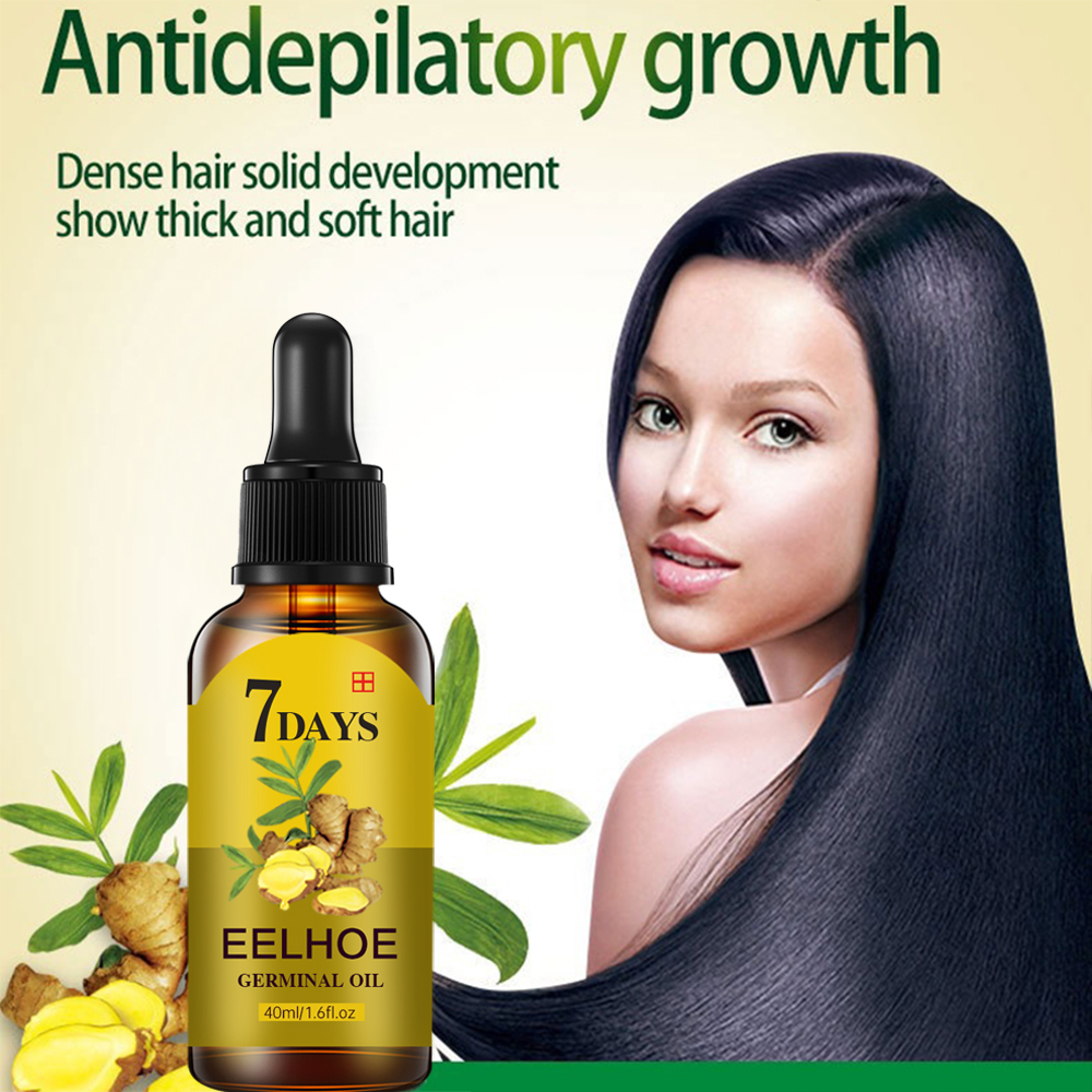 Hair Care Products - น้ำมันบำรุงรากผมและหนังศีรษะ Hair Ginger Essential Germinal Oil