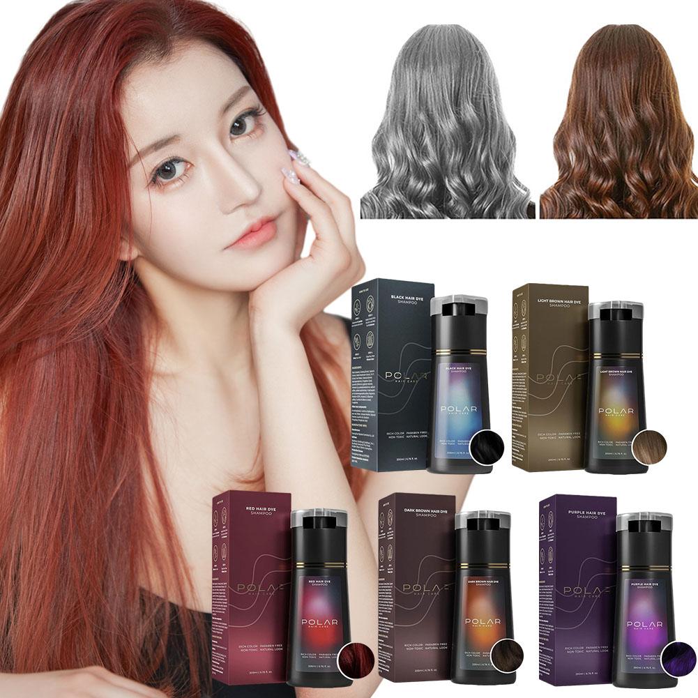 แชมพูเปลี่ยนสีผม ขนาด 200 มล.  - Hair Care Natural Ingredients บทวิจารณ์และราคา