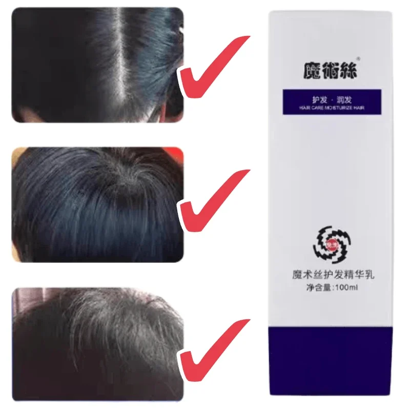 สาระสำคัญของดูแลเส้นผมที่ได้จา - Hair Care Natural Ingredients บทวิจารณ์และราคา