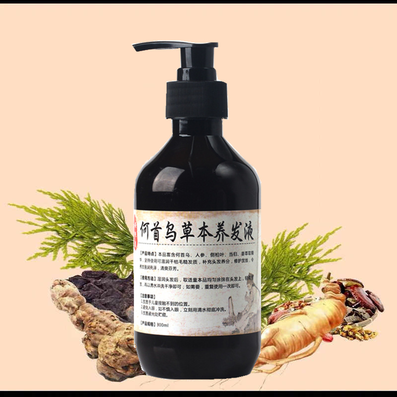 สมุนไพรธรรมชาติ Polygonum Mult - Hair Care Organic บทวิจารณ์และราคา