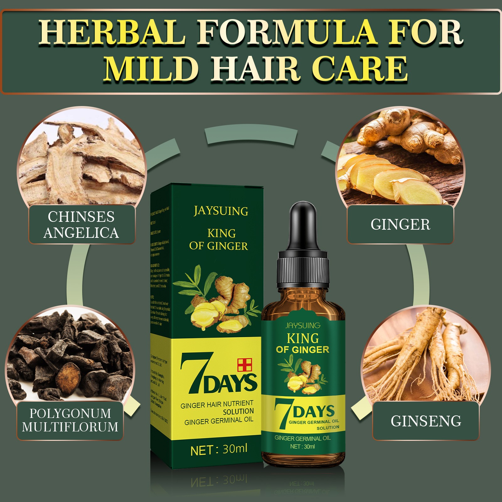 Ginger Hair Essence Anti Hair  - Hair Care Korean Products บทวิจารณ์และราคา