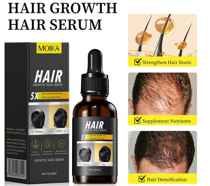 น้ำมันหอมระเหยบำรุงเส้นผม เซรั - Hair Care Organic บทวิจารณ์และราคา