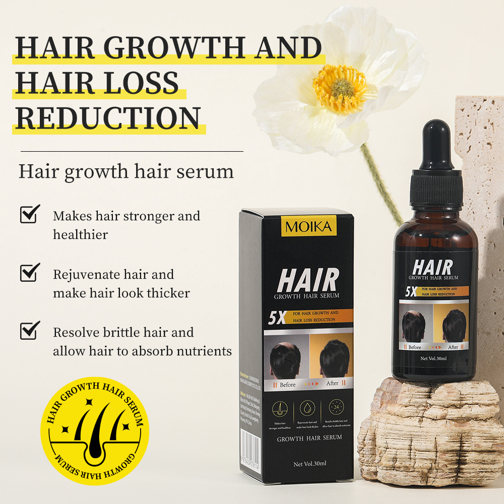 น้ำมันหอมระเหยบำรุงเส้นผม เซรั - Hair Care Organic บทวิจารณ์และราคา