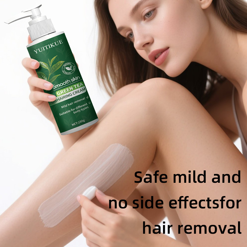 YUITIKUE ครีมกำจัดขนชาเขียว 15 - Hair Care Lotion บทวิจารณ์และราคา