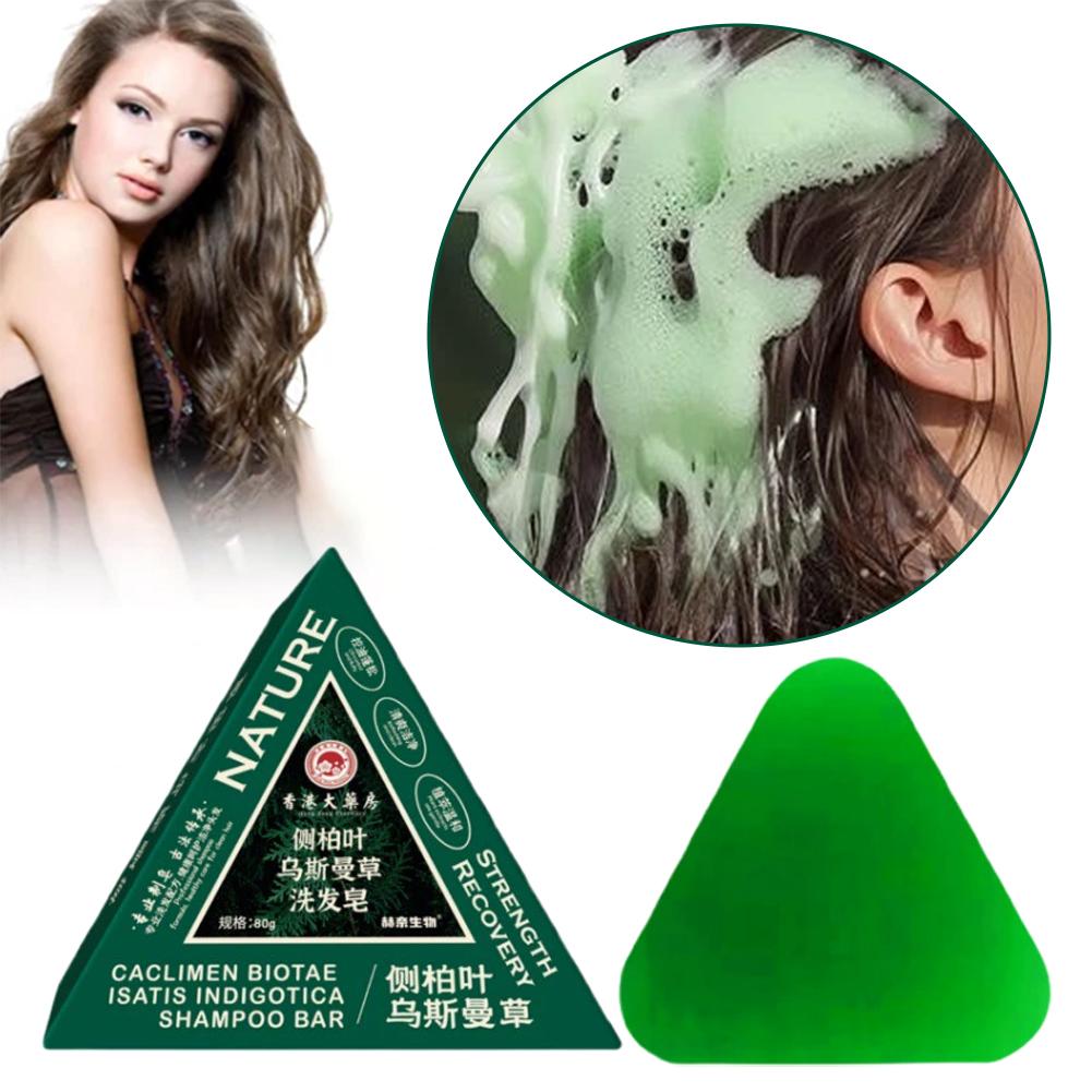 สบู่แชมพูสมุนไพรอูสมันทัส ซิเน - Hair Care Dandruff บทวิจารณ์และราคา
