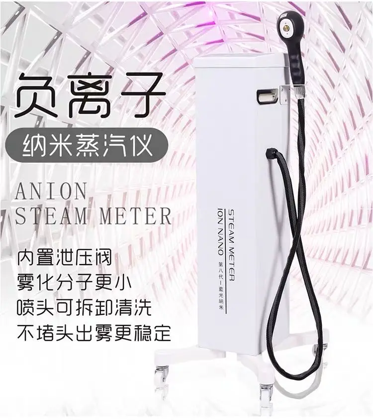 Blue Light NANO Hair Steamer H - Hair Care Organic บทวิจารณ์และราคา