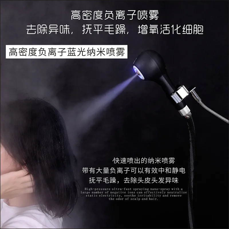 Blue Light NANO Hair Steamer H - Hair Care Organic บทวิจารณ์และราคา