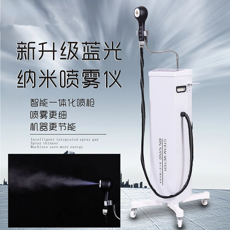 Blue Light NANO Hair Steamer H - Hair Care Organic บทวิจารณ์และราคา