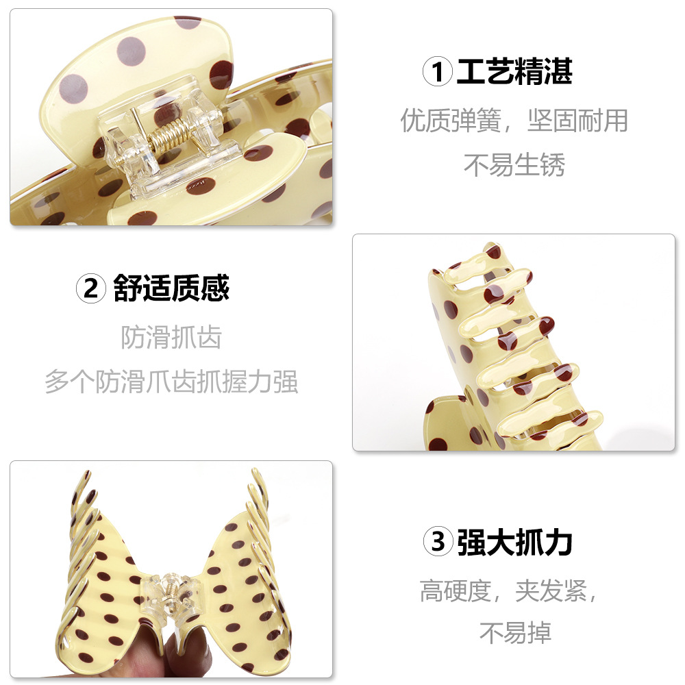 กิ๊บหนีบผมทรงครึ่งวงกลมลายจุดส - Hair Care Lotion บทวิจารณ์และราคา